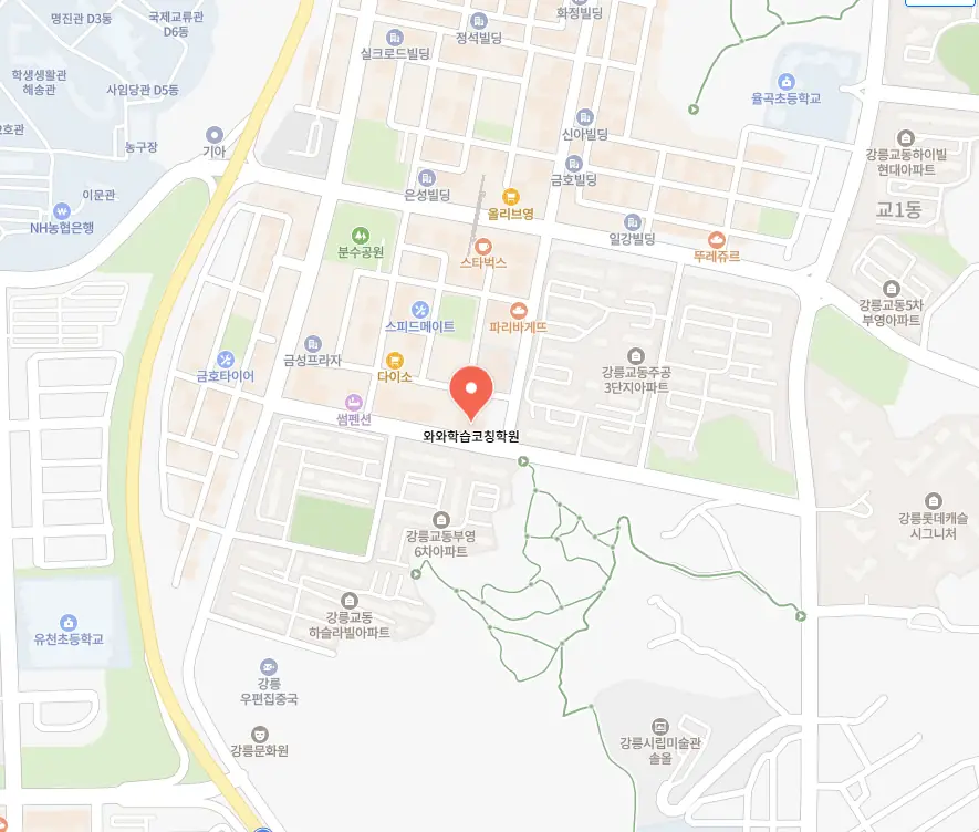 강릉교동 수학학원 학원 위치