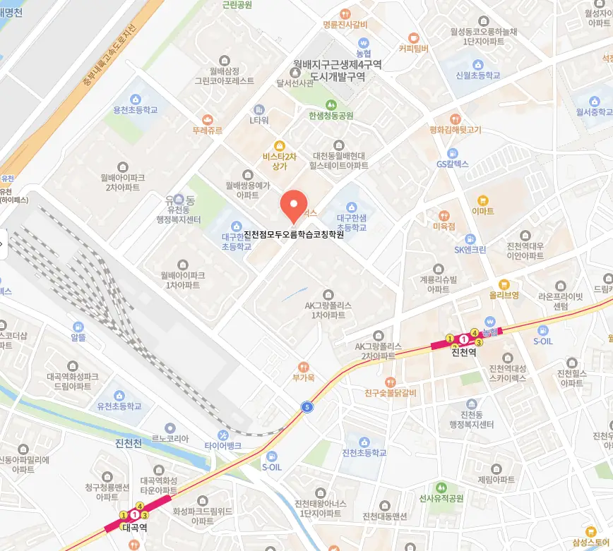 진천 수학학원 학원 위치