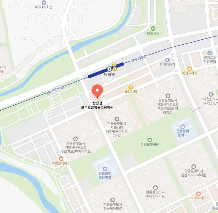 탕정 초등 수학학원 학원 위치